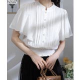 ホワイト | パールボタン ピンタック フレア袖 クロップド ブラウス | Pumpkin Port