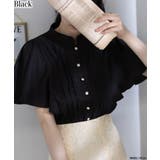 ブラック | パールボタン ピンタック フレア袖 クロップド ブラウス | Pumpkin Port