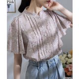 ピンク | パールボタン ピンタック フレア袖 クロップド ブラウス | Pumpkin Port