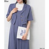 ブルー | ショート丈ジャケット+キャミワンピース 2点セットアップ | Pumpkin Port