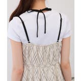 2点セット ロングベスト+バイアス柄チェック キャミワンピース | Pumpkin Port | 詳細画像40