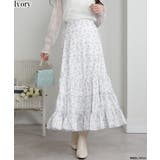 アイボリー | 小花柄 ティアードロングスカート | Pumpkin  Port