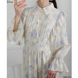 ブルー | フリルデザイン リボン付き ティアード切替ロングワンピース | Pumpkin  Port