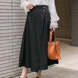 ブラック | 無地ツイル ラップ風ロングスカート | Pumpkin  Port