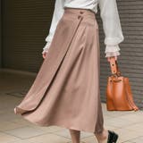 モカ | 無地ツイル ラップ風ロングスカート | Pumpkin  Port