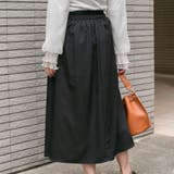 無地ツイル ラップ風ロングスカート | Pumpkin  Port | 詳細画像9 