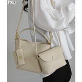 アイボリー | 2点セット ダブルショルダーバッグ | Pumpkin  Port