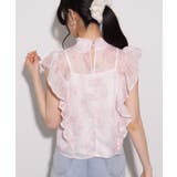 インナーキャミ付きシアー水彩柄フリルデザイナプチハイネックブラウス | Pumpkin  Port | 詳細画像16 