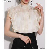 イエロー | インナーキャミ付きシアー水彩柄フリルデザイナプチハイネックブラウス | Pumpkin  Port