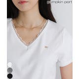 Vネック レース付き ワンコプレート ポイント 半袖Tシャツ | Pumpkin  Port | 詳細画像1 