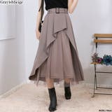 グレイッシュベージュ | チュール使い アシンメトリー スカート | Pumpkin  Port