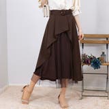 チュール使い アシンメトリー スカート | Pumpkin  Port | 詳細画像11 