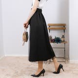 チュール使い アシンメトリー スカート | Pumpkin  Port | 詳細画像19 