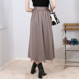 チュール使い アシンメトリー スカート | Pumpkin  Port | 詳細画像20 