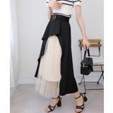 チュール使い アシンメトリー スカート | Pumpkin  Port | 詳細画像32 