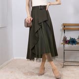 チュール使い アシンメトリー スカート | Pumpkin  Port | 詳細画像6 