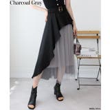 チャコールグレー | チュール使い アシンメトリー スカート | Pumpkin  Port