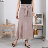 ベージュ | リボンベルト付き シアー マーメイドスカート | Pumpkin Port