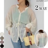 2WAY ボリューム袖 シアーロングシャツ | Pumpkin Port | 詳細画像1