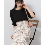 ドッキング マーメイド ワンピース | Pumpkin Port | 詳細画像17