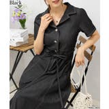 ブラック | ストレッチ デニム リボンベルト 配色ステッチ ロングワンピース | Pumpkin Port