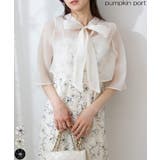 シアーリボンボレロ+花柄キャミワンピ セットアップ | Pumpkin Port | 詳細画像1