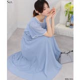 サックス | フレア袖 ハイウエスト ドット柄ロングワンピース | Pumpkin  Port