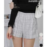 ファンシーツィード ショートパンツ | Pumpkin Port | 詳細画像1