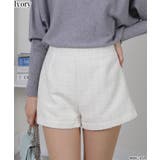 アイボリー | ファンシーツィード ショートパンツ | Pumpkin Port