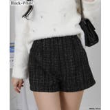 ブラック/ホワイト | ファンシーツィード ショートパンツ | Pumpkin Port