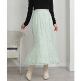 ラメ花柄 レース地 マーメイドロングスカート | Pumpkin  Port | 詳細画像24 