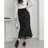 ラメ花柄 レース地 マーメイドロングスカート | Pumpkin  Port | 詳細画像7 