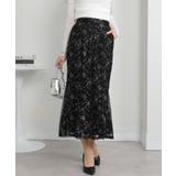 ラメ花柄 レース地 マーメイドロングスカート | Pumpkin  Port | 詳細画像8 