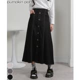 配色ステッチ 前ボタン マーメイドロングスカート | Pumpkin  Port | 詳細画像1 