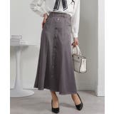 配色ステッチ 前ボタン マーメイドロングスカート | Pumpkin  Port | 詳細画像16 