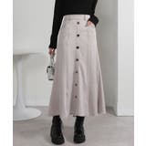 配色ステッチ 前ボタン マーメイドロングスカート | Pumpkin  Port | 詳細画像9 