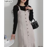 ライトグレー | 配色ステッチ マーメイド切替 キャミワンピース | Pumpkin  Port