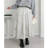 アシメ切替 小花柄 ティアードロングスカート | Pumpkin  Port | 詳細画像2 