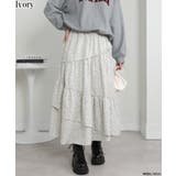 アイボリー | アシメ切替 小花柄 ティアードロングスカート | Pumpkin  Port