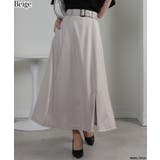 ベージュ | 配色ステッチ サイドスリット ベルト付ロングスカート | Pumpkin  Port