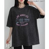 ピグメント加工ロゴプリントBIGサイズTシャツ | Pumpkin  Port | 詳細画像1 