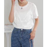 カギ針キャミ付き半袖Tシャツ | Pumpkin  Port | 詳細画像10 