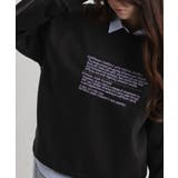 裏起毛 レターロゴ刺繍 BIGサイズ スウェットトレーナー | Pumpkin  Port | 詳細画像20 