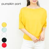 肩透かしモチーフドルマンプルオーバー | Pumpkin  Port | 詳細画像1 