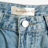 ダメージクラッシュ加工ブリーチデニムパンツ | Pumpkin Port | 詳細画像8