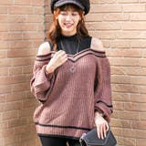 モカ | バスケットライン入 プチハイネックドッキングオフショルダー長袖ニット | Pumpkin Port