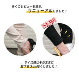 【超ストレッチ美脚】スーパーストレッチ ハイウエストスキニーパンツ | Pumpkin  Port | 詳細画像3 