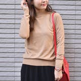 ベージュ | ソフト天竺ニット ハイネック長袖プルオーバー | Pumpkin  Port