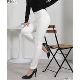 ホワイト | 【抜群！美脚ストレッチ】ストレッチ  スキニーパンツ | Pumpkin  Port