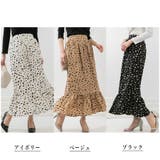 ダルメシアン柄 ティアード スカート | Pumpkin Port | 詳細画像2